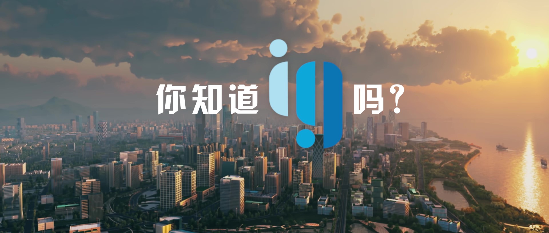 视频封面图