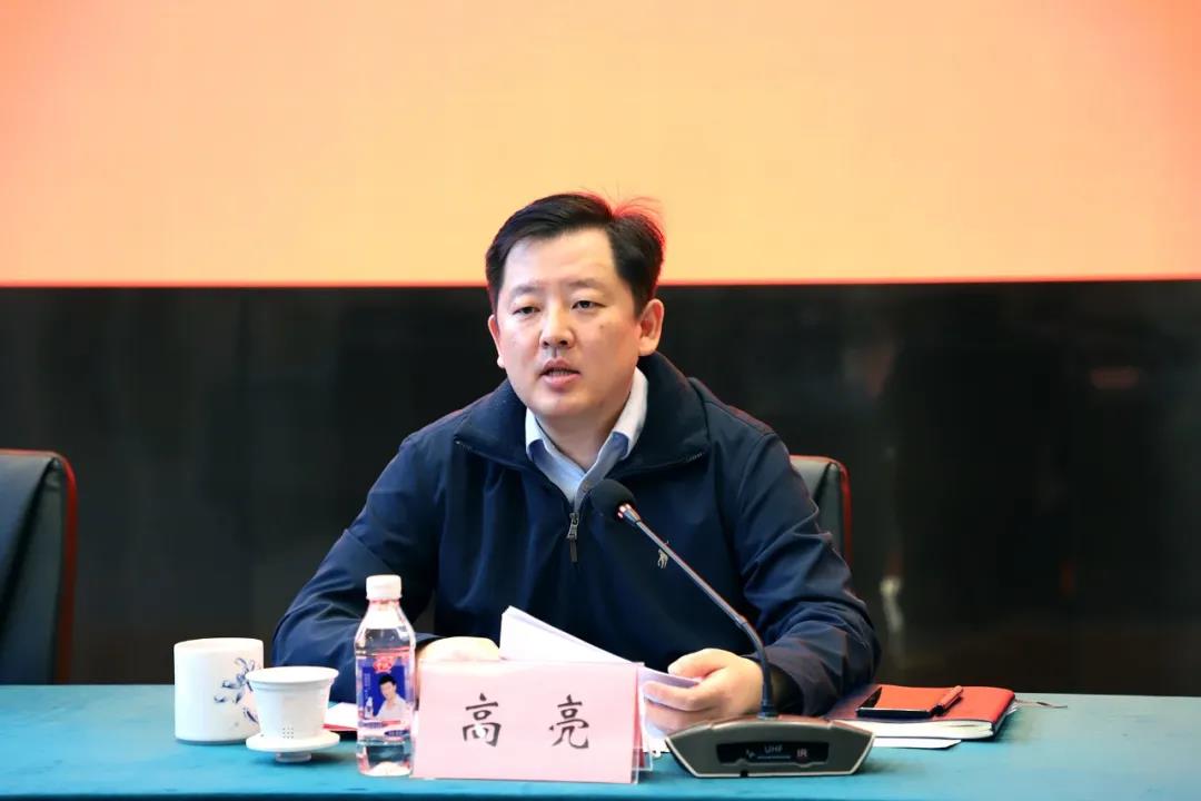 新年新气象!江北产投集团召开2021年高质量发展大会